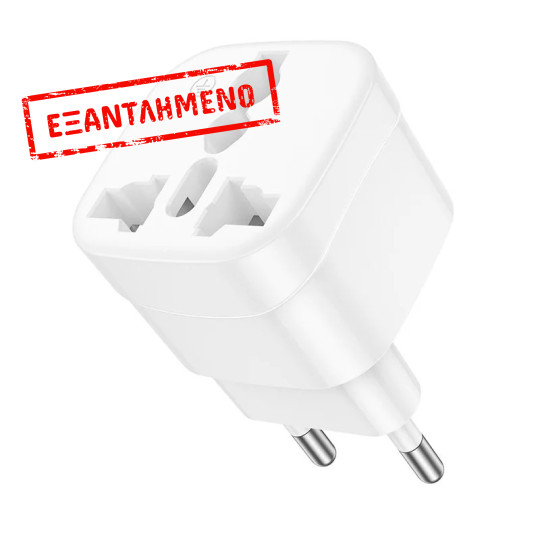 Αντάπτορας Hoco DC60 Universal (UK, 3C 3Plug, 3C 2Plug, US Plug) σε European Λευκός Αντάπτορας Hoco DC60 Universal (UK, 3C 3Plug, 3C 2Plug, US Plug) σε European Λευκός