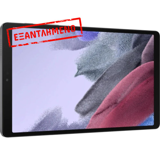 Samsung SM-T220 Galaxy Tab A7 Lite 8.7" Wi-Fi 4GB/64GB Γκρι Samsung SM-T220 Galaxy Tab A7 Lite 8.7" Wi-Fi 4GB/64GB Γκρι