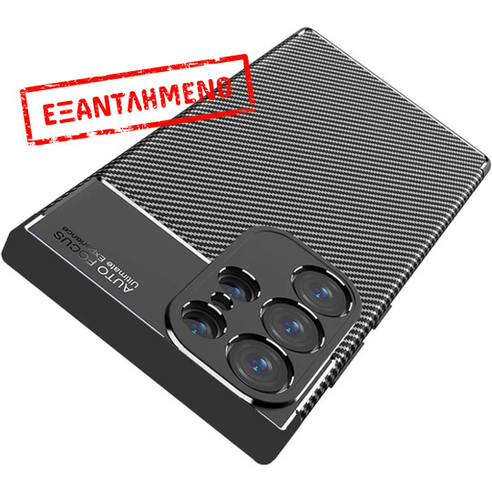 Θήκη Ancus AutoFocus Carbon Fiber για Samsung SM-S928 Galaxy S24 Ultra 5G  Μαύρη