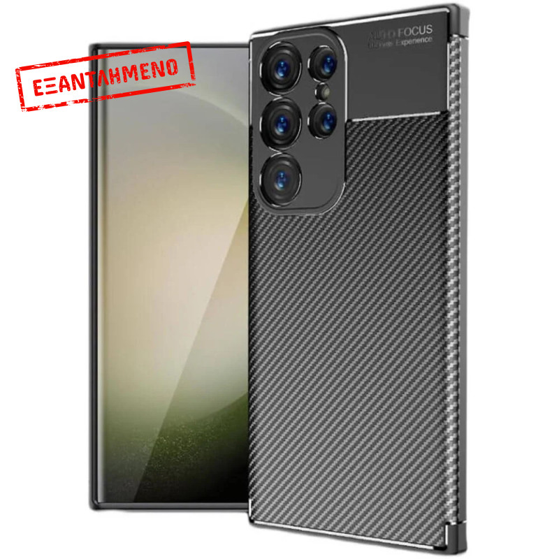 Θήκη Ancus AutoFocus Carbon Fiber για Samsung SM-S928 Galaxy S24 Ultra 5G  Μαύρη