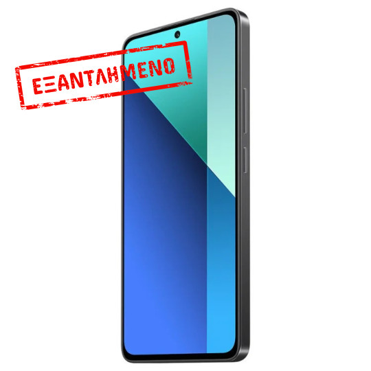 Xiaomi Redmi Note 13 4G Dual Sim 6.67" 8GB/256GB NFC IP54 Midnight Black Xiaomi Redmi Note 13 4G Dual Sim 6.67" 8GB/256GB NFC IP54 Midnight Black