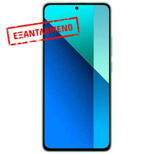 Xiaomi Redmi Note 13 4G Dual Sim 6.67" 8GB/256GB NFC IP54 Mint Green Xiaomi Redmi Note 13 4G Dual Sim 6.67" 8GB/256GB NFC IP54 Mint Green