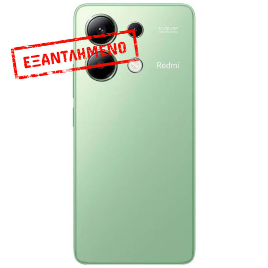 Xiaomi Redmi Note 13 4G Dual Sim 6.67" 8GB/256GB NFC IP54 Mint Green Xiaomi Redmi Note 13 4G Dual Sim 6.67" 8GB/256GB NFC IP54 Mint Green