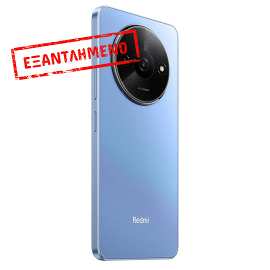 Xiaomi Redmi A3 4G Dual Sim 6.71" 4GB/128GB Star Blue