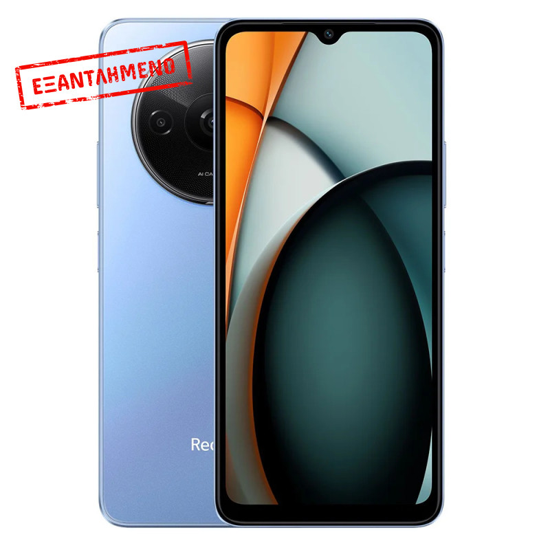 Xiaomi Redmi A3 4G Dual Sim 6.71" 4GB/128GB Star Blue