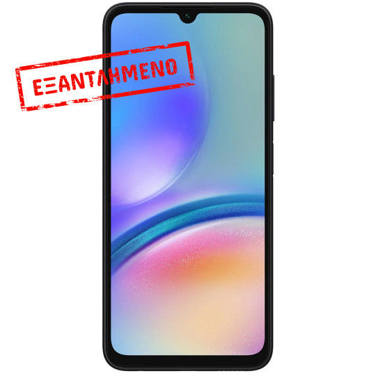 Samsung SM-A057 Galaxy A05s 4G Dual Sim 6.7" 4GB/128GB NFC Black Samsung SM-A057 Galaxy A05s 4G Dual Sim 6.7" 4GB/128GB NFC Black