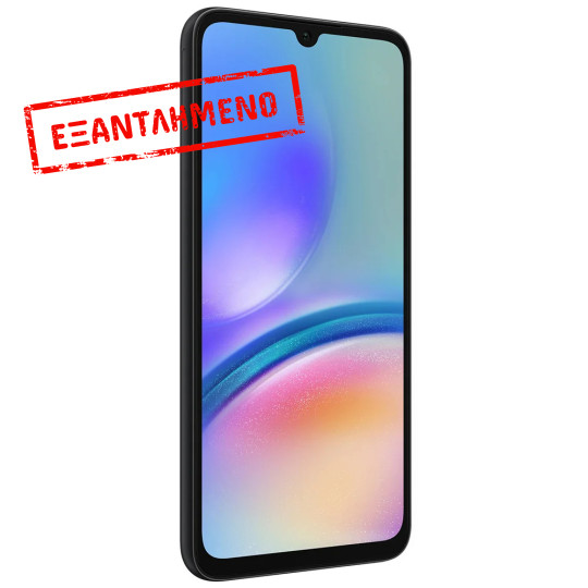 Samsung SM-A057 Galaxy A05s 4G Dual Sim 6.7" 4GB/128GB NFC Black Samsung SM-A057 Galaxy A05s 4G Dual Sim 6.7" 4GB/128GB NFC Black