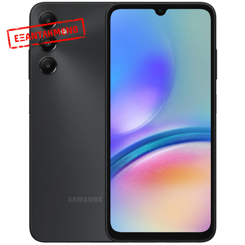 Samsung SM-A057 Galaxy A05s 4G Dual Sim 6.7" 4GB/128GB NFC Black Samsung SM-A057 Galaxy A05s 4G Dual Sim 6.7" 4GB/128GB NFC Black