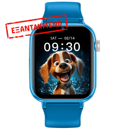 Smartwatch Maxcom FW59 Kiddo 4G GPS IP65 670mAh με 1.85” IPS 20mm Silicon Band και SOS Button Μπλέ με Δυνατότητα Κλήσεων
