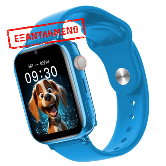 Smartwatch Maxcom FW59 Kiddo 4G GPS IP65 670mAh με 1.85” IPS 20mm Silicon Band και SOS Button Μπλέ με Δυνατότητα Κλήσεων