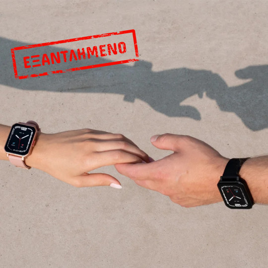 Smartwatch Maxcom FW56 Carbon Pro IP68 260mAh με 1.85” HD IPS με Δυνατότητα Κλήσεων Μαύρο Silicon Band