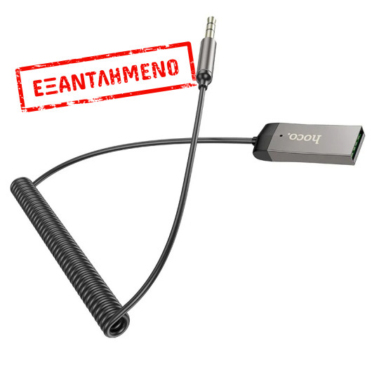 Bluetooth Audio Receiver Hoco E78 Benefit v5.3 USB and 3.5mm με Ενσωματωμένο Μικρόφωνο και Καλώδιο Σπιράλ έως 120cm Γκρι