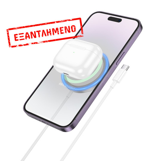 Ασύρματος Φορτιστής Hoco CW53 Quick Magnetic Magsafe 15W με καλώδιο USB-C 1.5m Ασημί