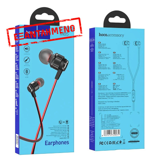 Hands Free Hoco M85 Platinum Sound Universal Earphones Stereo 3.5mm Deep Bass Μαύρο 1.2m