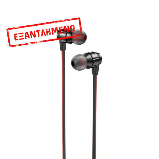 Hands Free Hoco M85 Platinum Sound Universal Earphones Stereo 3.5mm Deep Bass Μαύρο 1.2m