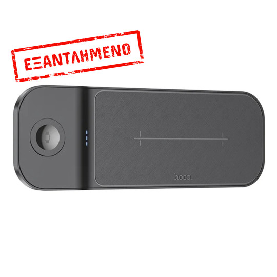 Επιτραπέζια Βάση Ασύρματης Φόρτισης Hoco CQ5 Step 3-in-1 22.5W 3A για Φόρτιση Τριών Συσκευών Συμβατών με QI Slim Μαύρη