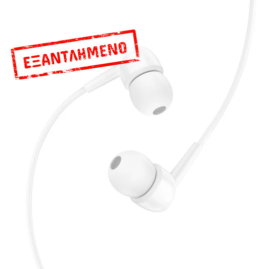 Hands Free Hoco M99 Celestial Universal Earphones Hi-Fi Stereo 3.5mm Λευκό 1.2m Hands Free Hoco M99 Celestial Universal Earphones Hi-Fi Stereo 3.5mm Λευκό 1.2m