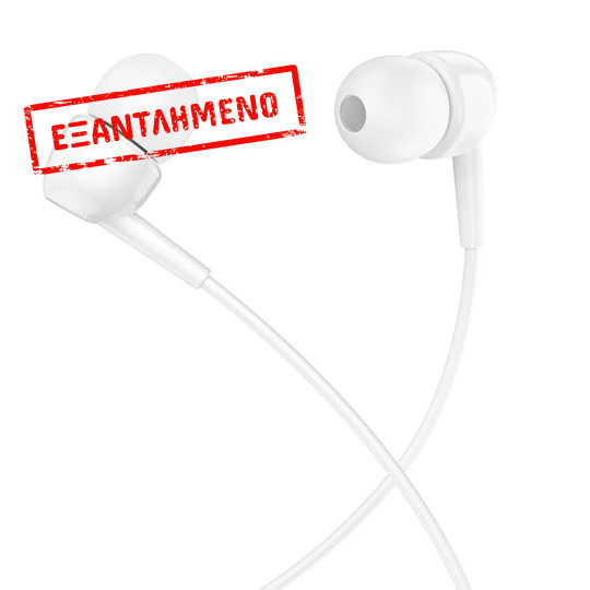 Hands Free Hoco M99 Celestial Universal Earphones Hi-Fi Stereo 3.5mm Λευκό 1.2m Hands Free Hoco M99 Celestial Universal Earphones Hi-Fi Stereo 3.5mm Λευκό 1.2m