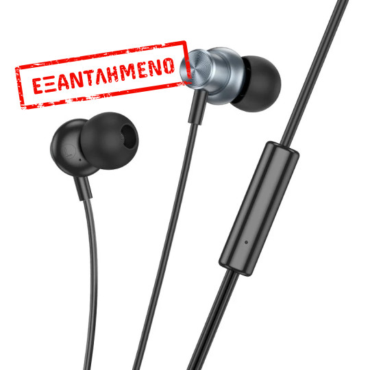 Hands Free Hoco M110 Encourage Universal Earphones Hi-Fi Stereo Deep Sound 3.5mm Γκρι 1.2m