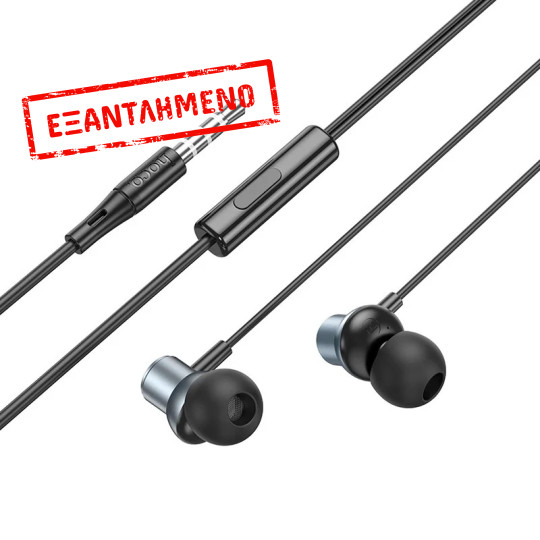 Hands Free Hoco M110 Encourage Universal Earphones Hi-Fi Stereo Deep Sound 3.5mm Γκρι 1.2m