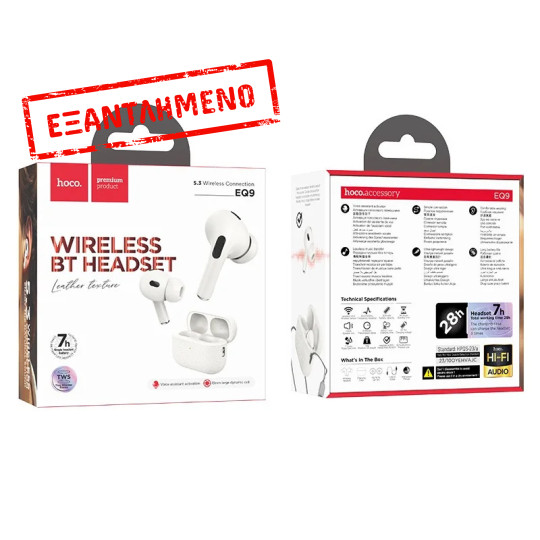 Wireless Hands Free Hoco EQ9 Duke TWS V5.3 320mAh 7 Ώρες Λειτουργίας με LED Οθόνη και Συμβατά με Siri Λευκό