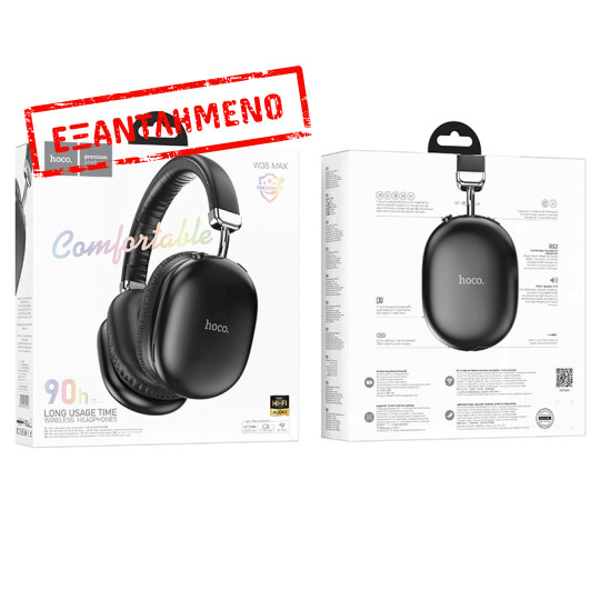 Wireless Ακουστικά Stereo Hoco W35 Max Joy V5.3 800mAh με υποδοχή Micro SD και AUX Μαύρα