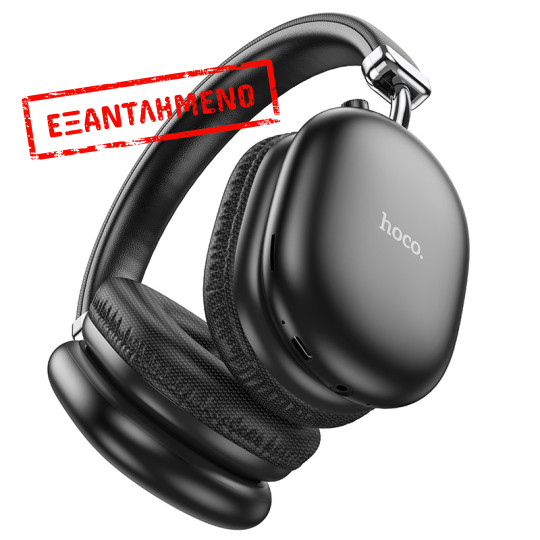 Wireless Ακουστικά Stereo Hoco W35 Max Joy V5.3 800mAh με υποδοχή Micro SD και AUX Μαύρα