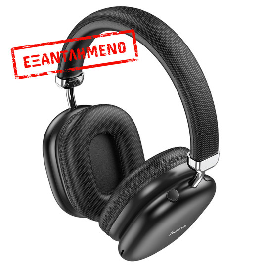 Wireless Ακουστικά Stereo Hoco W35 Max Joy V5.3 800mAh με υποδοχή Micro SD και AUX Μαύρα