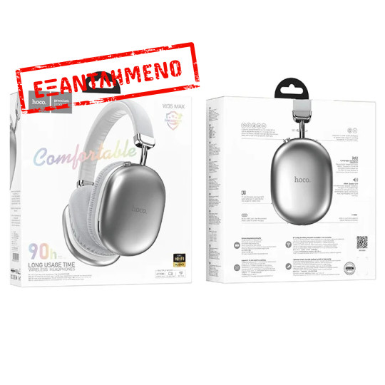 Wireless Ακουστικά Stereo Hoco W35 Max Joy V5.3 800mAh με υποδοχή Micro SD και AUX Ασημί