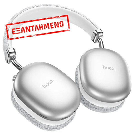 Wireless Ακουστικά Stereo Hoco W35 Max Joy V5.3 800mAh με υποδοχή Micro SD και AUX Ασημί