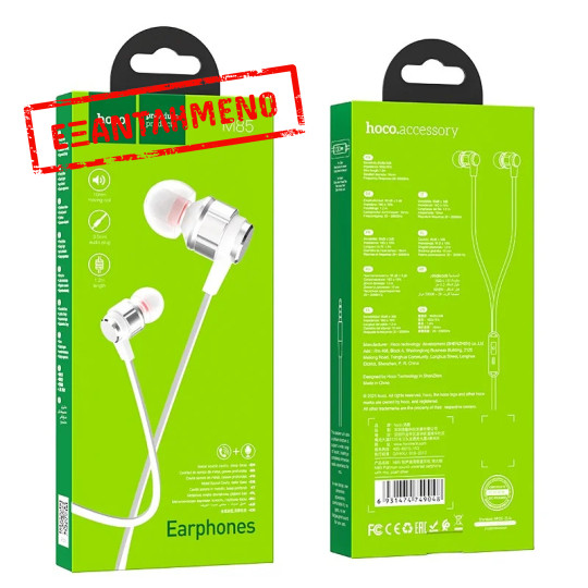Hands Free Hoco M85 Platinum Sound Universal Earphones Stereo 3.5mm Deep Bass Ασημί 1.2m