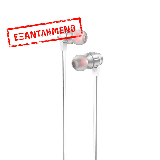Hands Free Hoco M85 Platinum Sound Universal Earphones Stereo 3.5mm Deep Bass Ασημί 1.2m