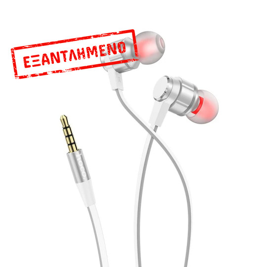 Hands Free Hoco M85 Platinum Sound Universal Earphones Stereo 3.5mm Deep Bass Ασημί 1.2m