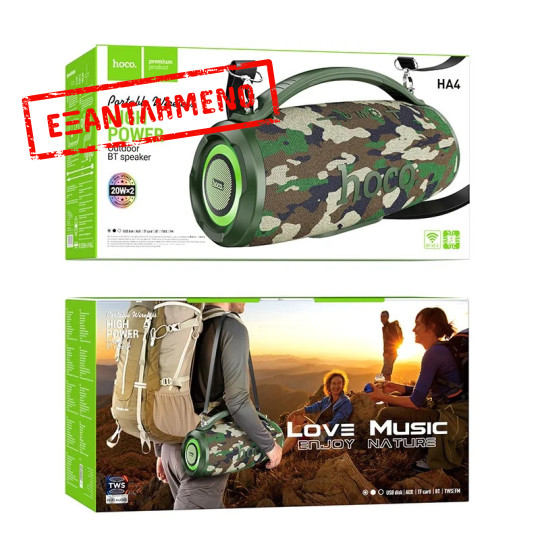 Φορητό Ηχείο Wireless Hoco HA4 Surge Οutdoor TWS V5.3 4500mAh 2x20W με USB Micro SD 3.5mm FM και LED Πράσινο Καμουφλάζ