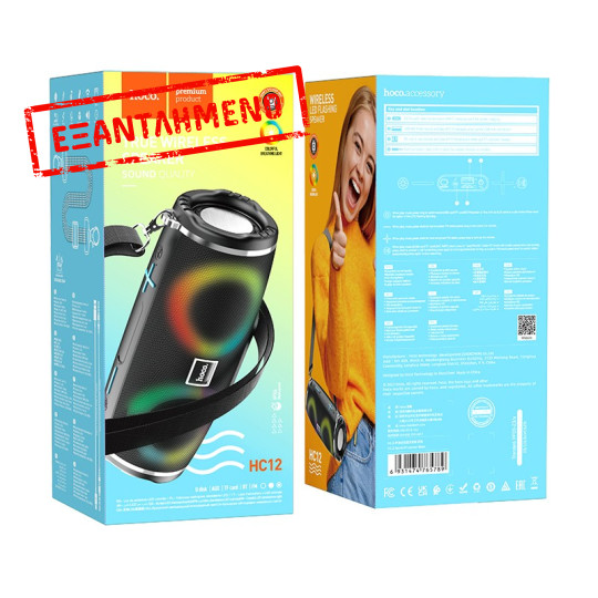 Φορητό Ηχείο Wireless Hoco HC12 Sports V5.0 2x5W 1200mAh Ενσωματωμένο Μικρόφωνο FM Micro SD USB AUX LED Μαύρο