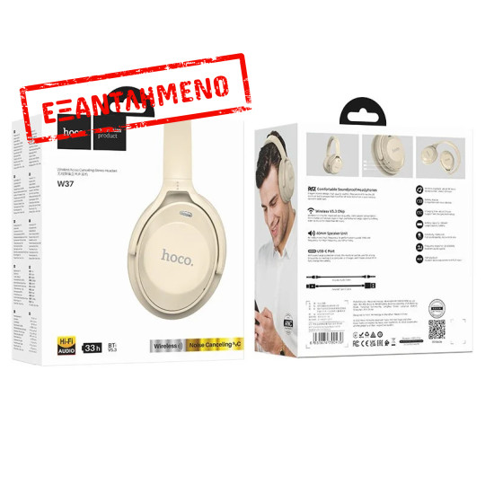 Wireless Ακουστικά Stereo Hoco W37 Sound V5.3 500mAh AUX Active Noise Cancellation Χρυσαφί