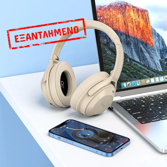 Wireless Ακουστικά Stereo Hoco W37 Sound V5.3 500mAh AUX Active Noise Cancellation Χρυσαφί