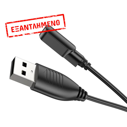 Φορτιστής Hoco για Y7 Pro Smart watch με 2 pin Μαύρο Απόσταση Μαγνητών: 12mm Απόσταση Επαφών: 3mm