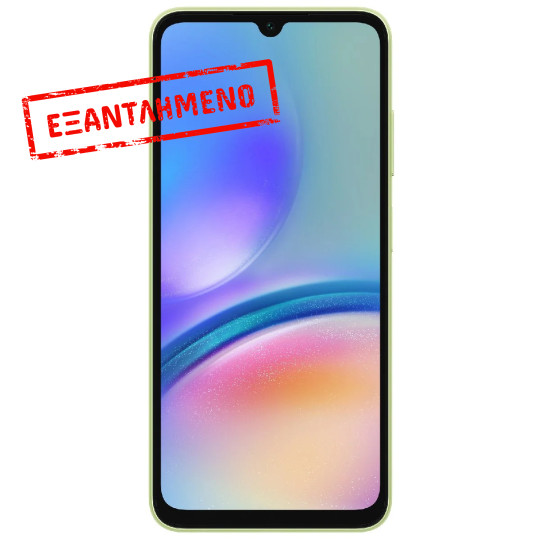 Samsung SM-A057 Galaxy A05s 4G Dual Sim 6.7" 4GB/128GB NFC Light Green Samsung SM-A057 Galaxy A05s 4G Dual Sim 6.7" 4GB/128GB NFC Light Green