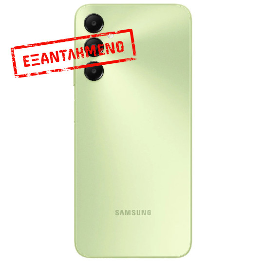 Samsung SM-A057 Galaxy A05s 4G Dual Sim 6.7" 4GB/128GB NFC Light Green Samsung SM-A057 Galaxy A05s 4G Dual Sim 6.7" 4GB/128GB NFC Light Green
