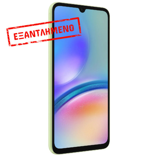 Samsung SM-A057 Galaxy A05s 4G Dual Sim 6.7" 4GB/128GB NFC Light Green Samsung SM-A057 Galaxy A05s 4G Dual Sim 6.7" 4GB/128GB NFC Light Green