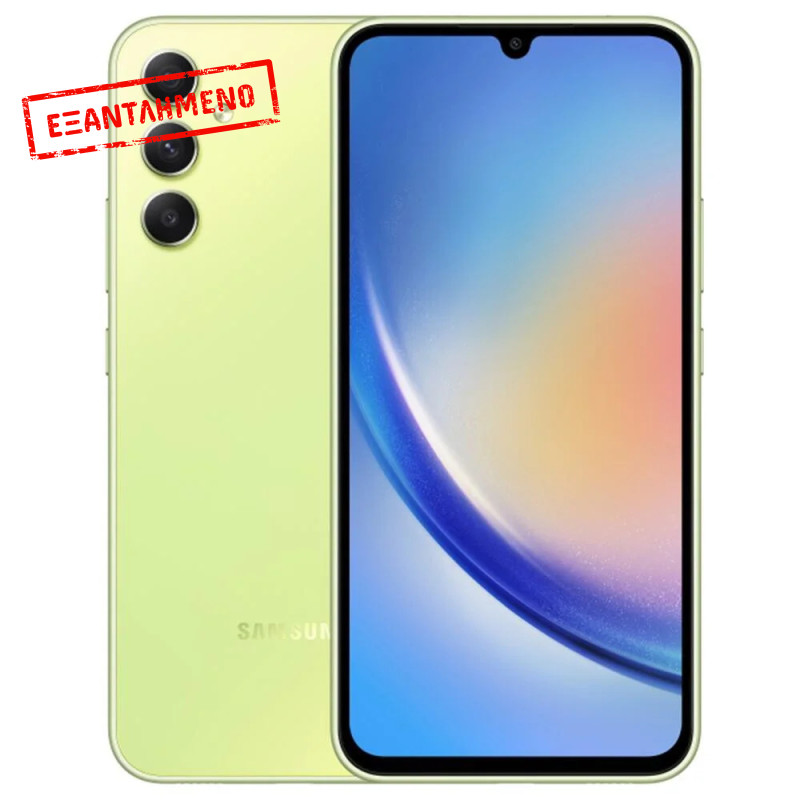 Samsung SM-A057 Galaxy A05s 4G Dual Sim 6.7" 4GB/128GB NFC Light Green Samsung SM-A057 Galaxy A05s 4G Dual Sim 6.7" 4GB/128GB NFC Light Green