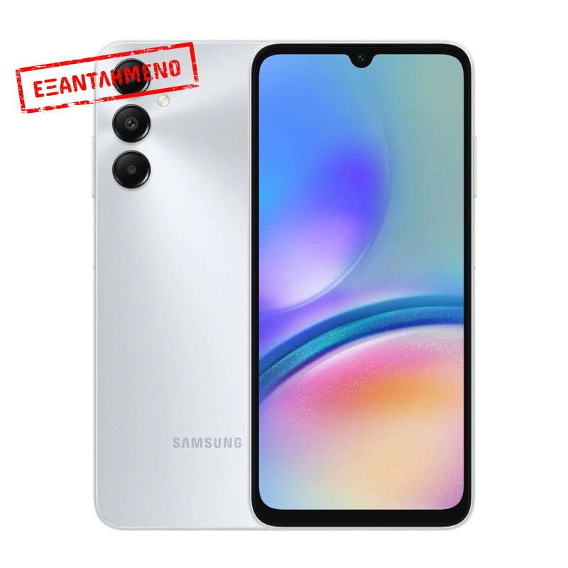 Samsung SM-A057 Galaxy A05s 4G Dual Sim 6.7" 4GB/128GB NFC Silver Samsung SM-A057 Galaxy A05s 4G Dual Sim 6.7" 4GB/128GB NFC Silver