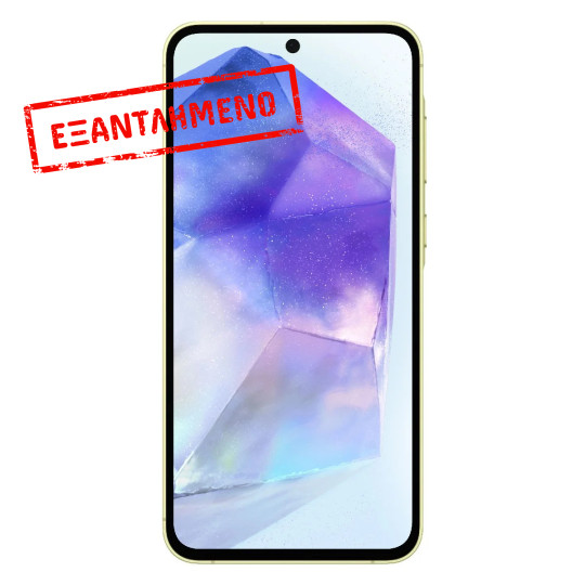 Samsung SM-A556 Galaxy A55 5G Dual Sim 6.6" 8GB/128GB NFC IP67 Awesome Lemon Samsung SM-A556 Galaxy A55 5G Dual Sim 6.6" 8GB/128GB NFC IP67 Awesome Lemon