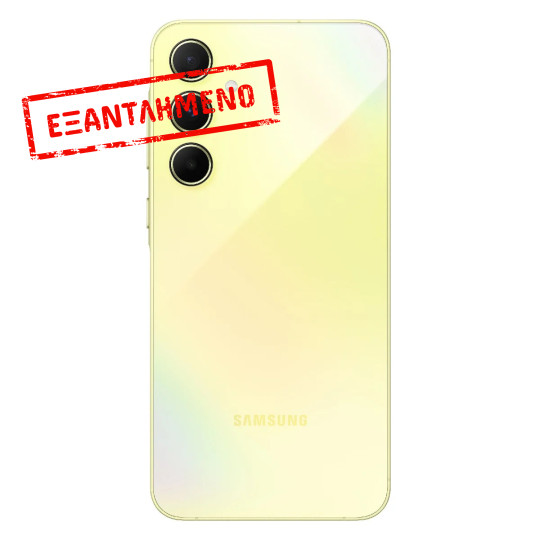 Samsung SM-A556 Galaxy A55 5G Dual Sim 6.6" 8GB/128GB NFC IP67 Awesome Lemon Samsung SM-A556 Galaxy A55 5G Dual Sim 6.6" 8GB/128GB NFC IP67 Awesome Lemon