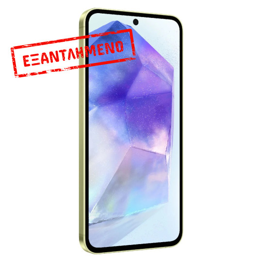 Samsung SM-A556 Galaxy A55 5G Dual Sim 6.6" 8GB/128GB NFC IP67 Awesome Lemon Samsung SM-A556 Galaxy A55 5G Dual Sim 6.6" 8GB/128GB NFC IP67 Awesome Lemon