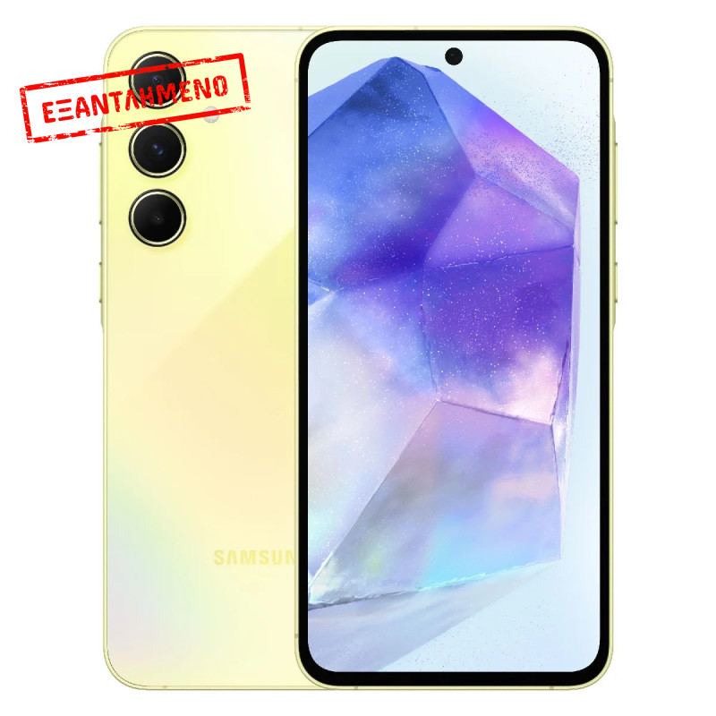 Samsung SM-A556 Galaxy A55 5G Dual Sim 6.6" 8GB/128GB NFC IP67 Awesome Lemon Samsung SM-A556 Galaxy A55 5G Dual Sim 6.6" 8GB/128GB NFC IP67 Awesome Lemon