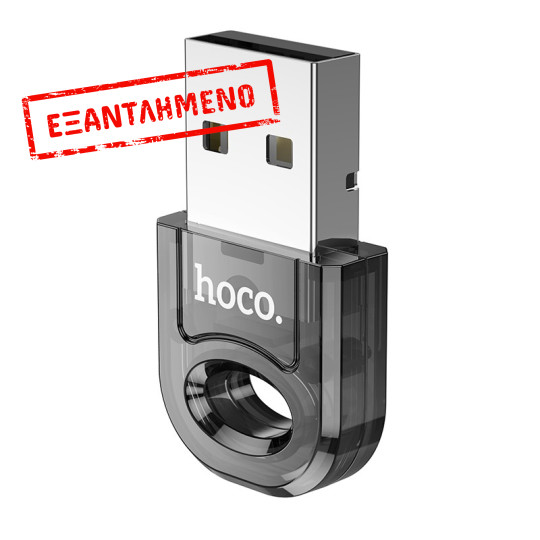 Αντάπτορας Wireless Hoco UA28 USB Bluetooth 5.1 Μαύρο Αντάπτορας Wireless Hoco UA28 USB Bluetooth 5.1 Μαύρο