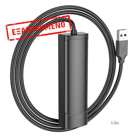 Hub USB Hoco HB41 Easy Safety 4-in-1 USB2.0 σε 4xUSB2.0 480Mbps 5V/3A Μαύρο 1.2m