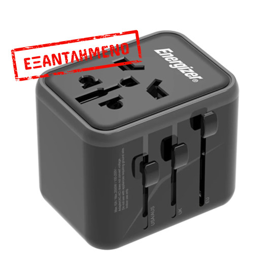 Παγκόσμιος Φορτιστής Ταξιδίου Energizer TA637A  USN/CN AU UK EU με 2 x USB-A 12W  Μαύρο